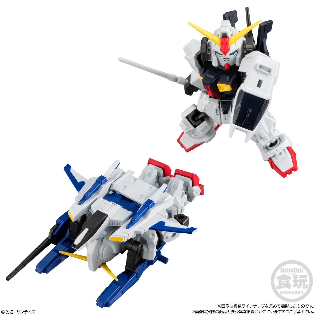 【食玩】機動戦士Zガンダム『MOBILITY JOINT GUNDAM VOL.9』10個入りBOX-008