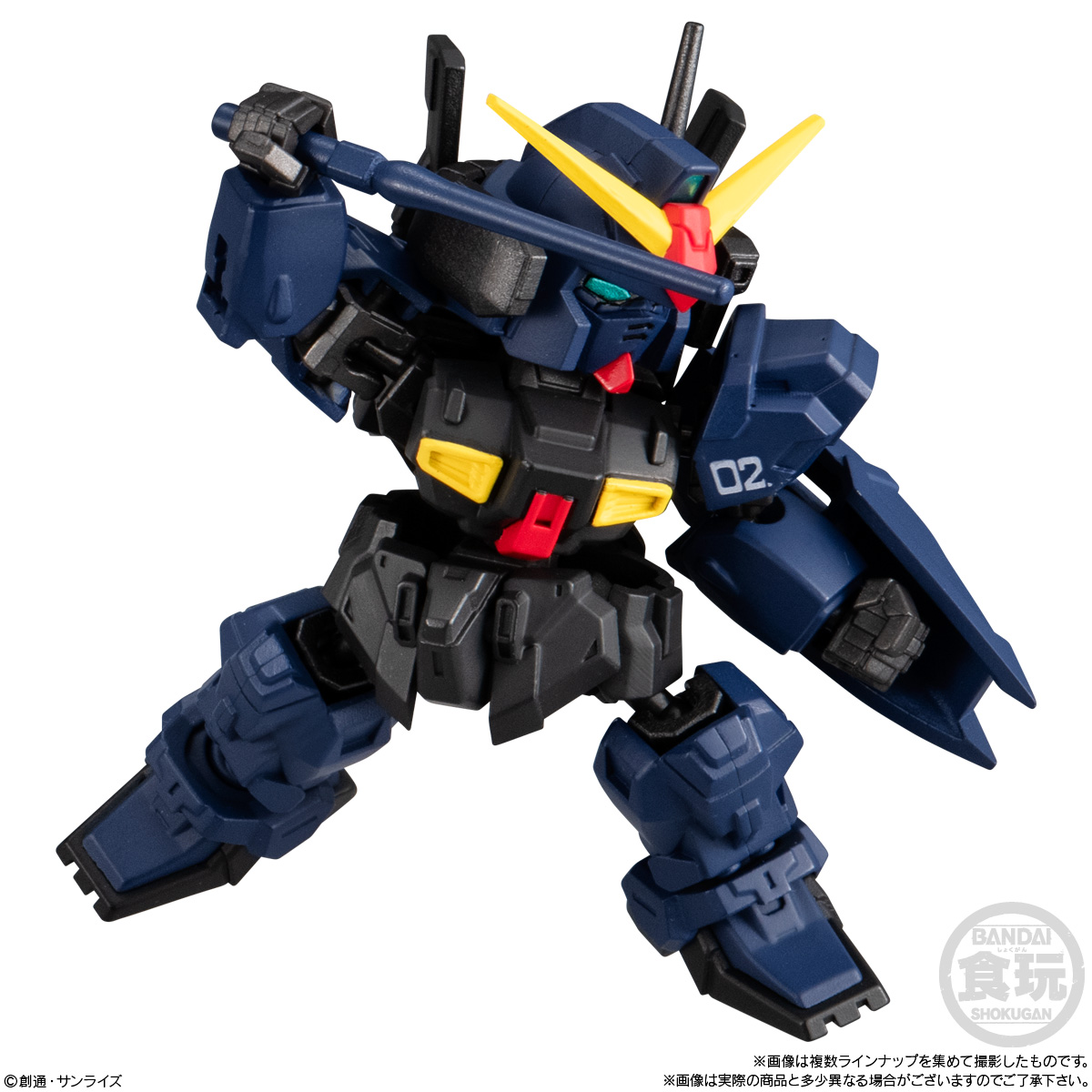 【食玩】機動戦士Zガンダム『MOBILITY JOINT GUNDAM VOL.9』10個入りBOX-009