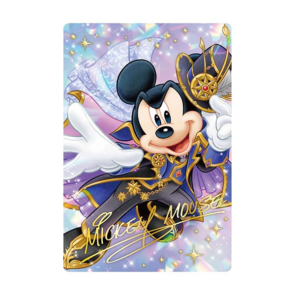 【食玩】『Disney Characters ウエハース』20個入りBOX