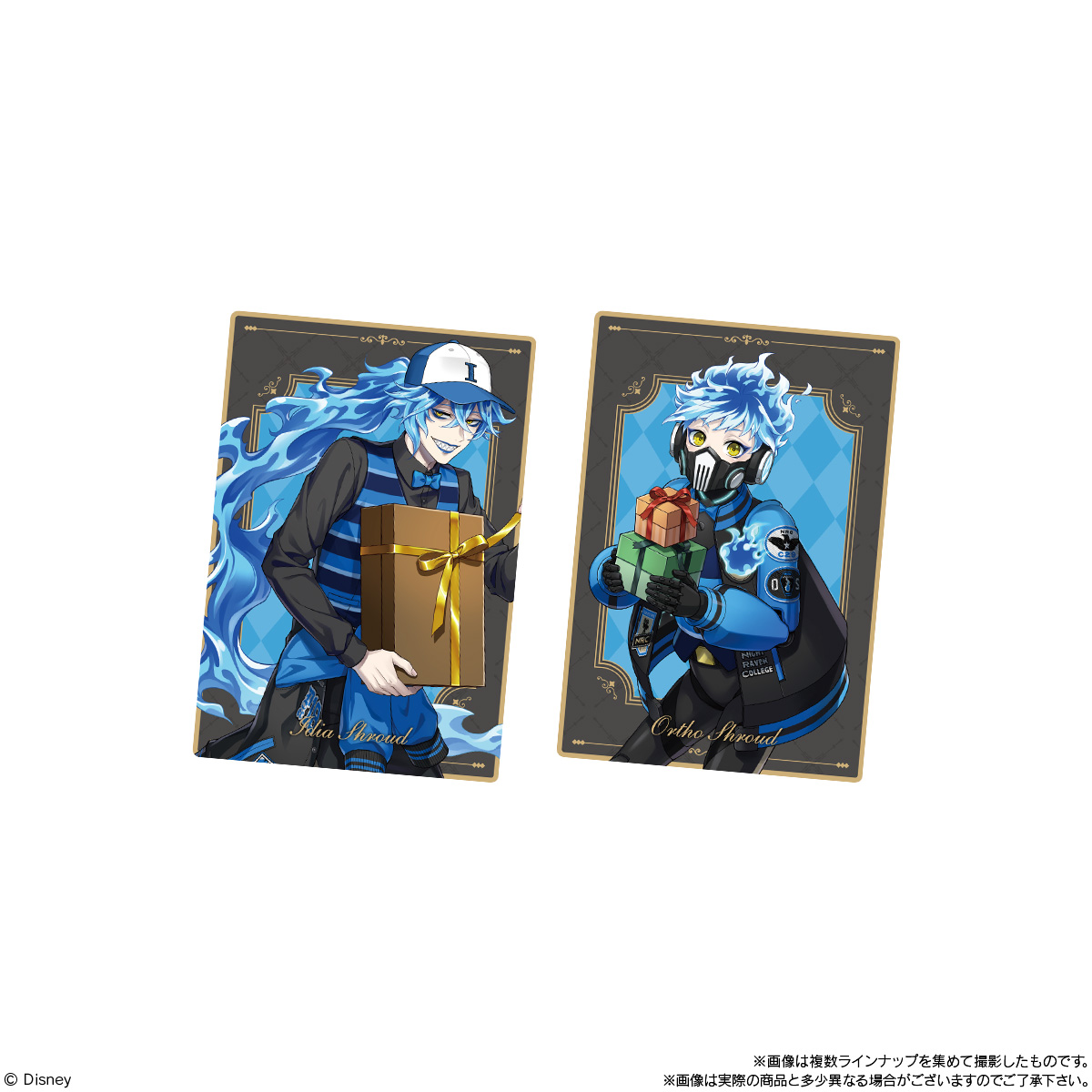 【食玩】ツイステ『ディズニー ツイステッドワンダーランド／ツインウエハース6』20個入りBOX-008
