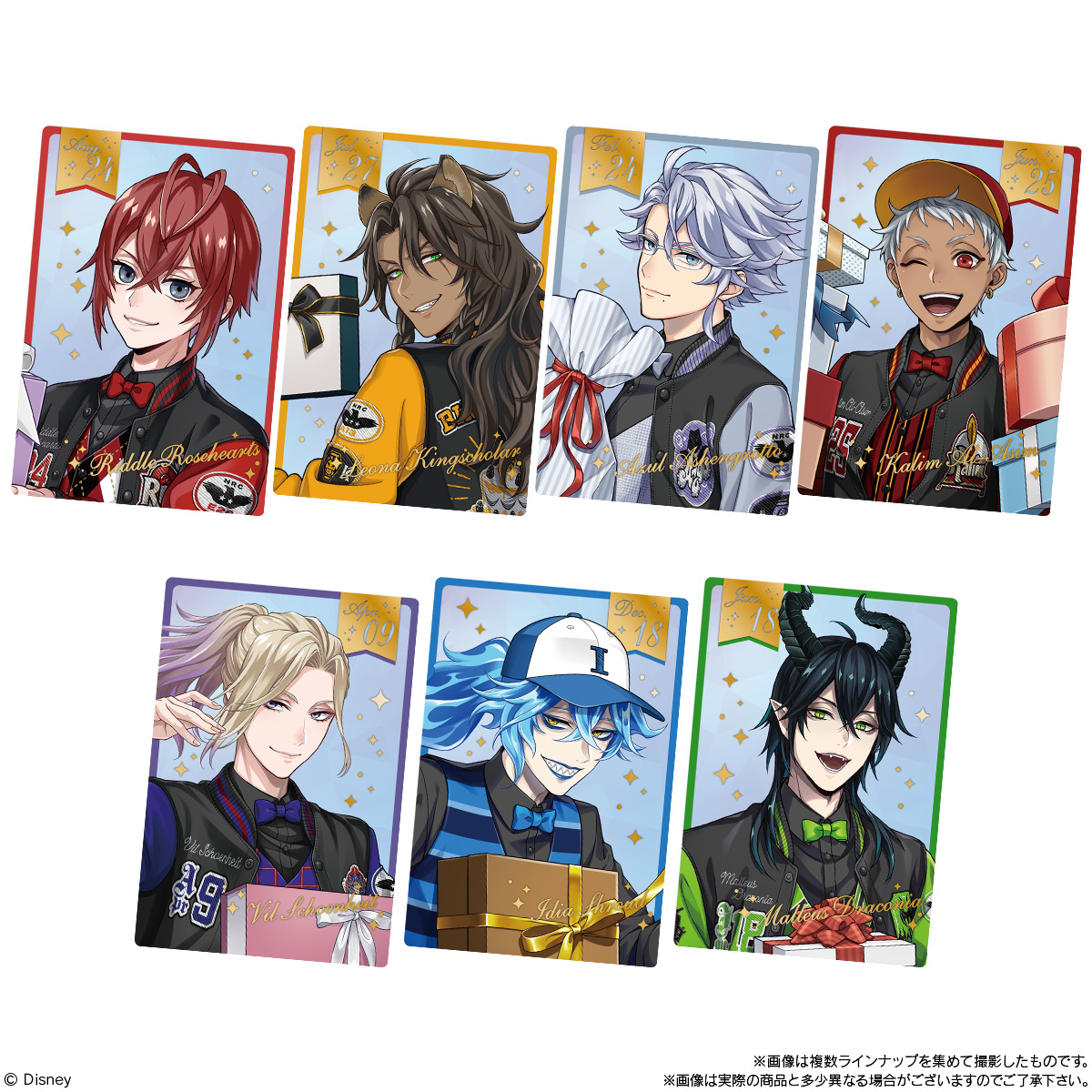 【食玩】ツイステ『ディズニー ツイステッドワンダーランド／ツインウエハース6』20個入りBOX-010