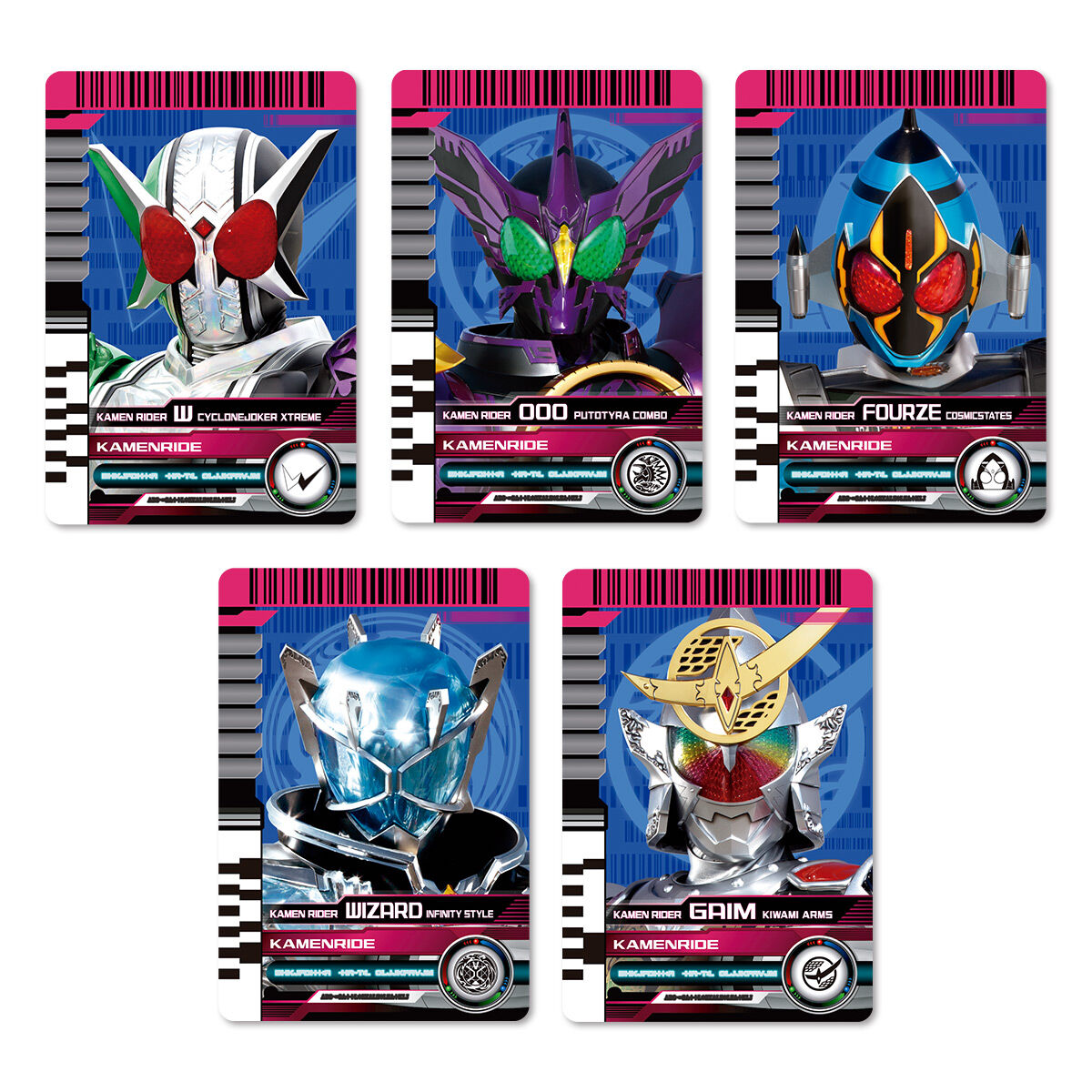 【限定販売】変身ベルト『PREMIUM DX ゼインドライバー』仮面ライダーゼイン 変身なりきり-017