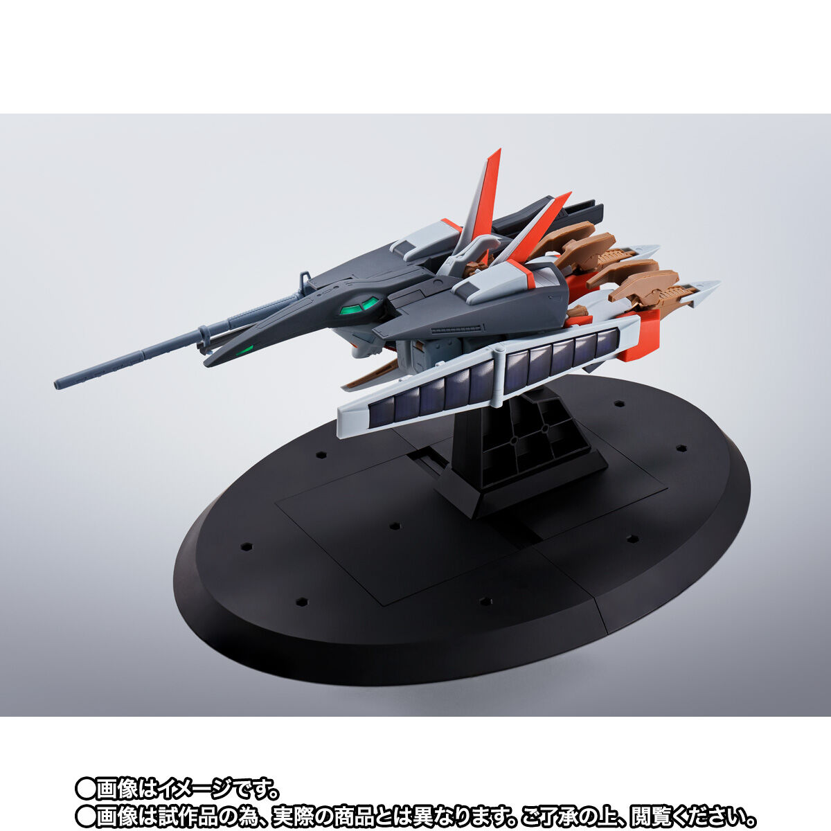 【限定販売】HI-METAL R『エルガイム Mk-II』重戦機エルガイム 変形可動フィギュア-006