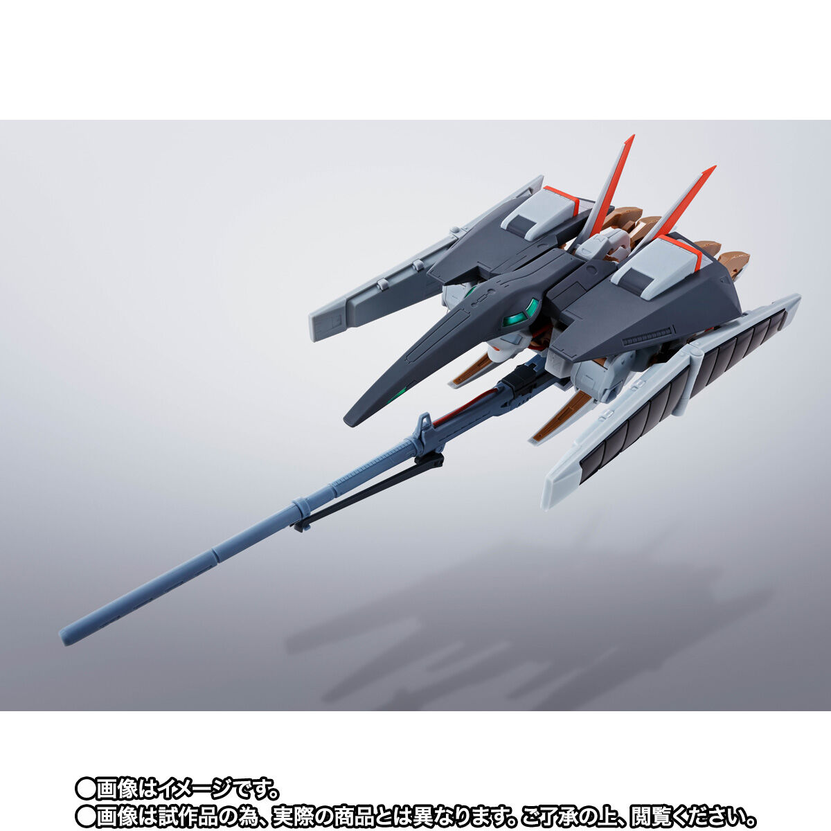 【限定販売】HI-METAL R『エルガイム Mk-II』重戦機エルガイム 変形可動フィギュア-010