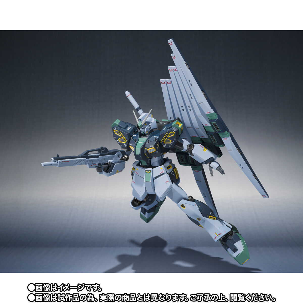 【限定販売】METAL ROBOT魂（Ka signature）〈SIDE MS〉『量産型νガンダム』機動戦士ガンダム 逆襲のシャア MSV 可動フィギュア-002