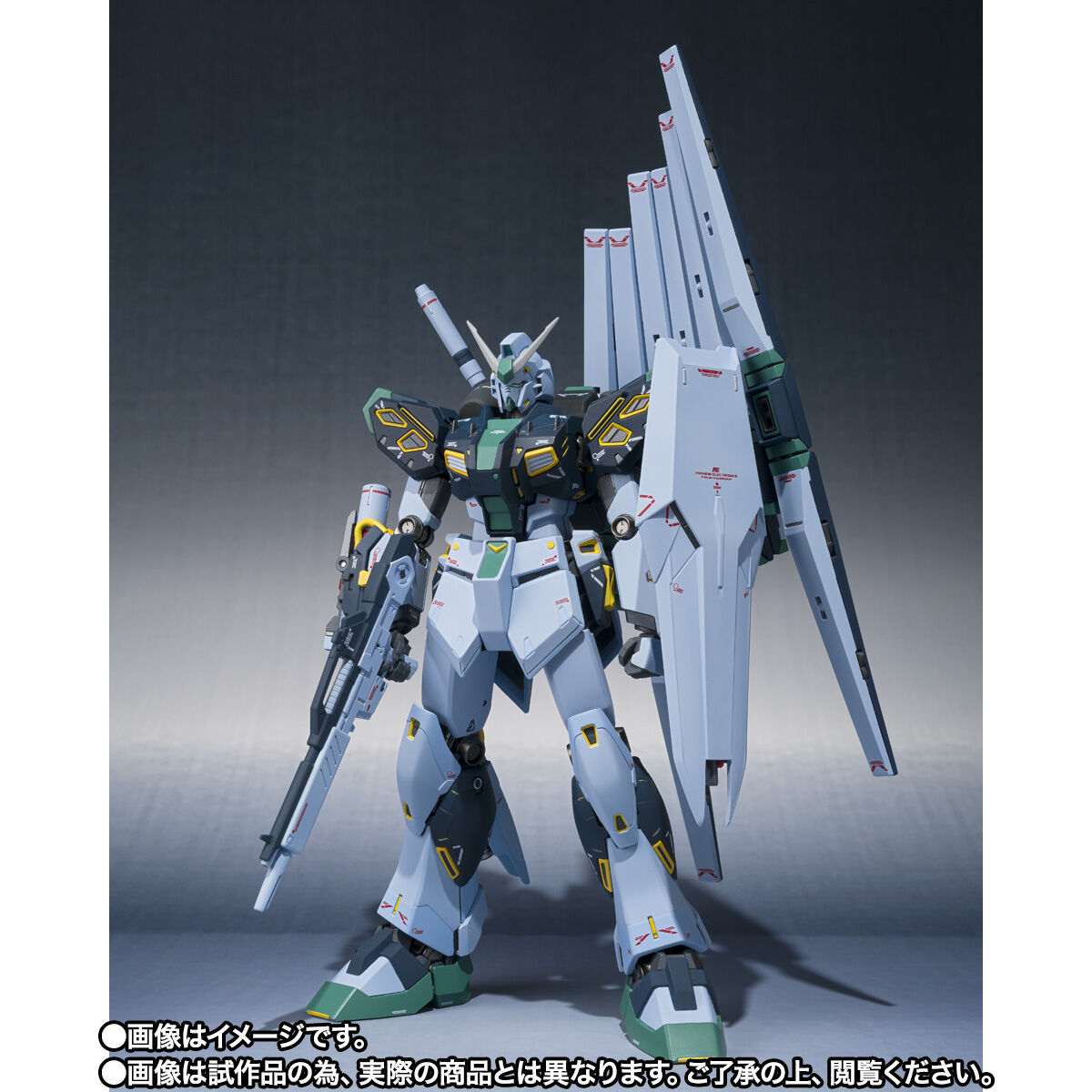 【限定販売】METAL ROBOT魂（Ka signature）〈SIDE MS〉『量産型νガンダム』機動戦士ガンダム 逆襲のシャア MSV 可動フィギュア-003