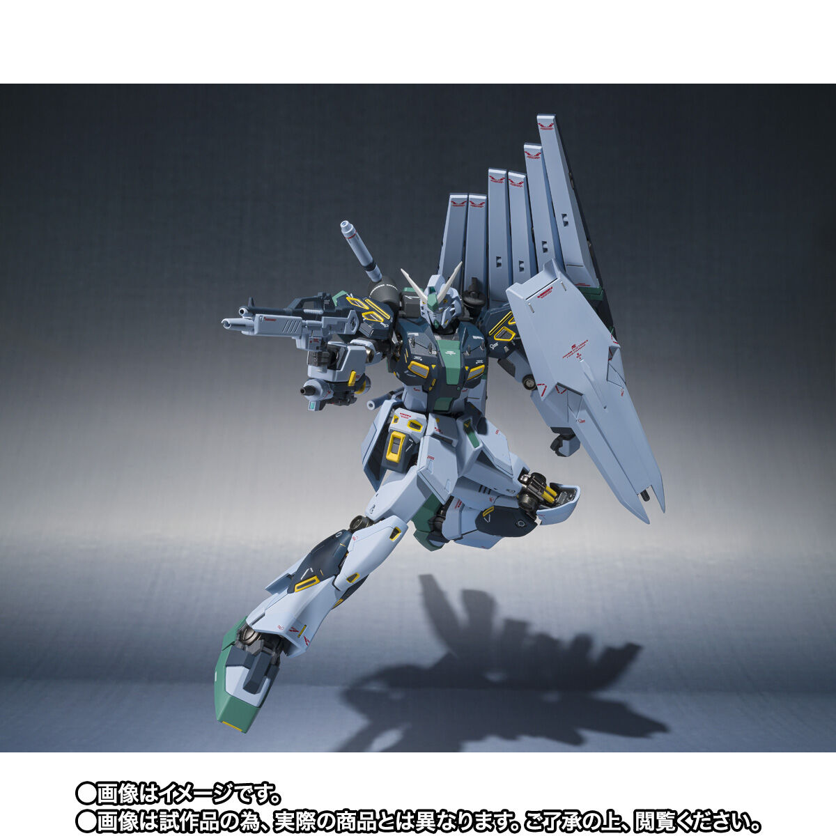 【限定販売】METAL ROBOT魂（Ka signature）〈SIDE MS〉『量産型νガンダム』機動戦士ガンダム 逆襲のシャア MSV 可動フィギュア-005