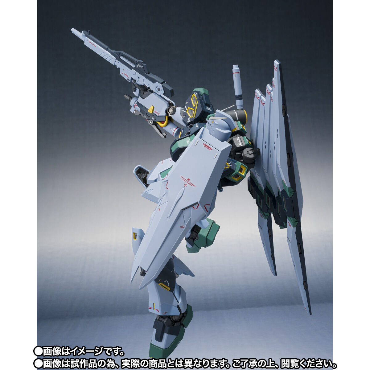 【限定販売】METAL ROBOT魂（Ka signature）〈SIDE MS〉『量産型νガンダム』機動戦士ガンダム 逆襲のシャア MSV 可動フィギュア-006