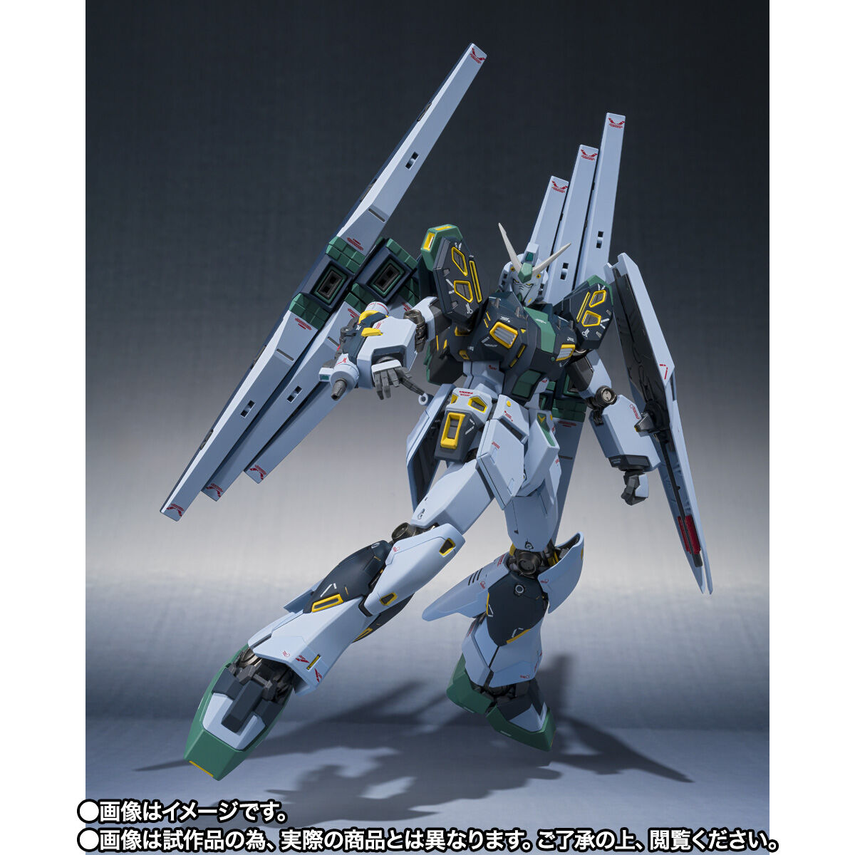 【限定販売】METAL ROBOT魂（Ka signature）〈SIDE MS〉『量産型νガンダム』機動戦士ガンダム 逆襲のシャア MSV 可動フィギュア-007