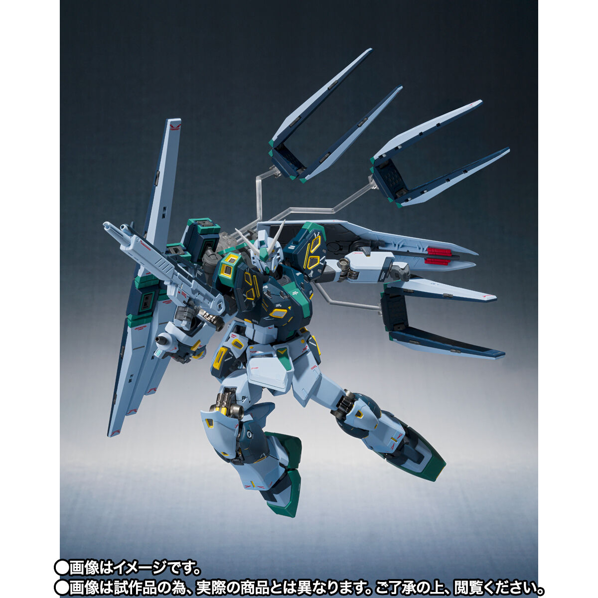 【限定販売】METAL ROBOT魂（Ka signature）〈SIDE MS〉『量産型νガンダム』機動戦士ガンダム 逆襲のシャア MSV 可動フィギュア-009