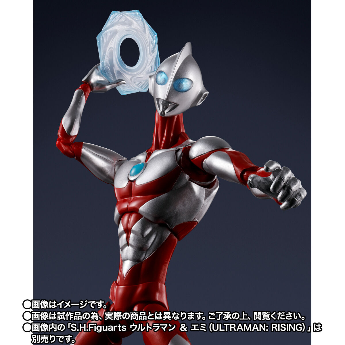 【限定販売】S.H.Figuarts『メカジャイガントロン（ULTRAMAN: RISING）』可動フィギュア-010