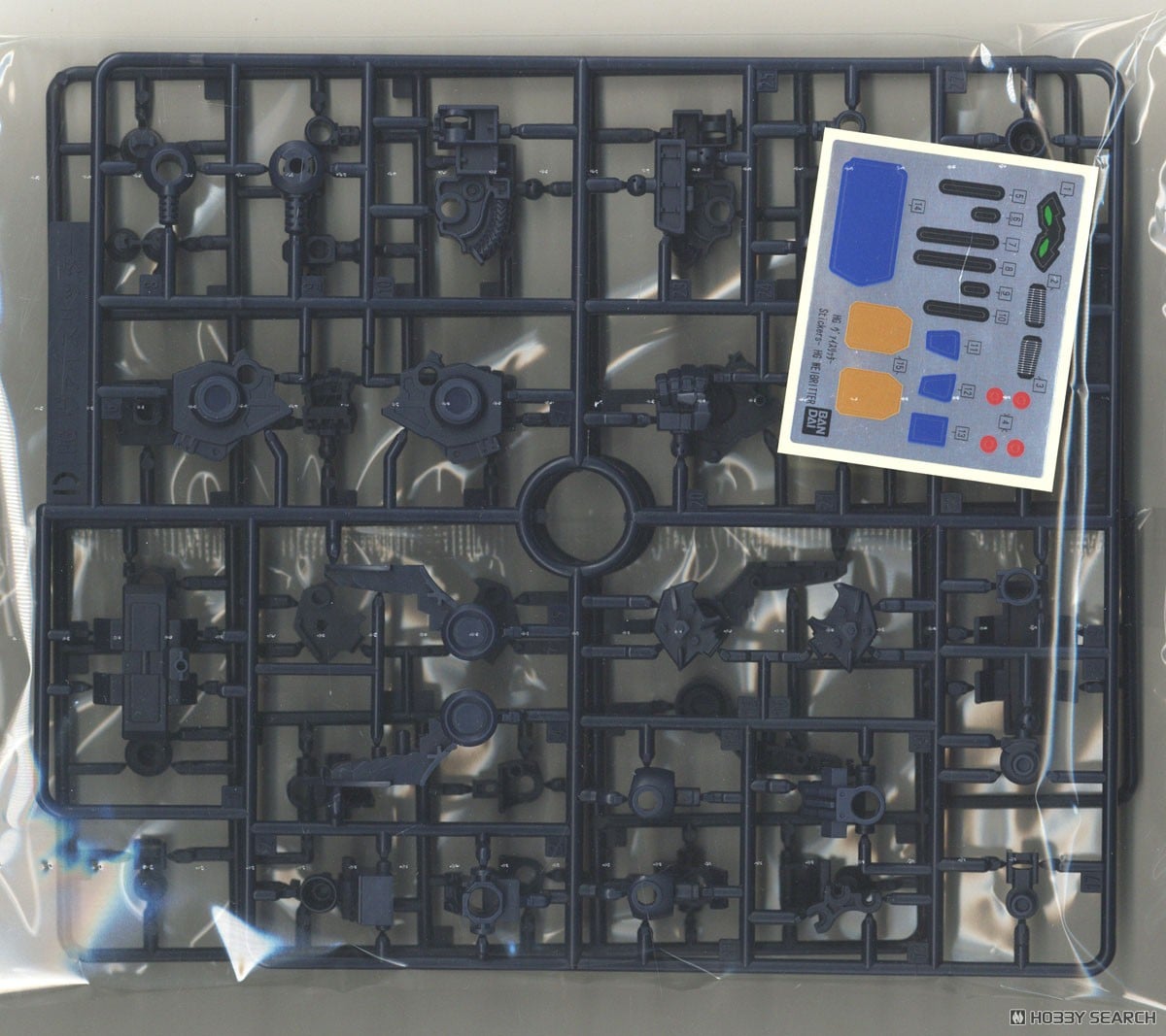 HG『ヴァイスリッター』スーパーロボット大戦OG プラモデル-021