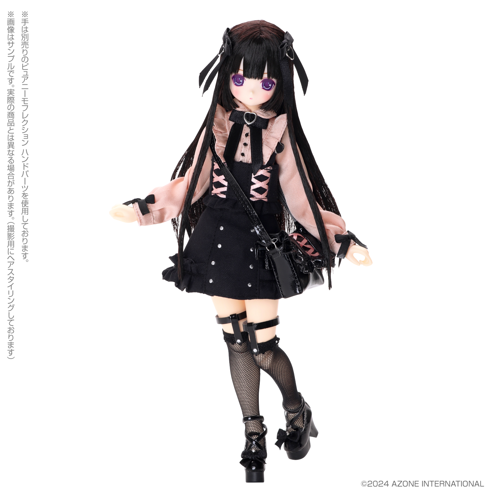 えっくす☆きゅーと 15thシリーズ『Melty☆Cute／Charming Honey Himeno（ひめの）（Pinkish girl ver．）』1/6 完成品ドール-003