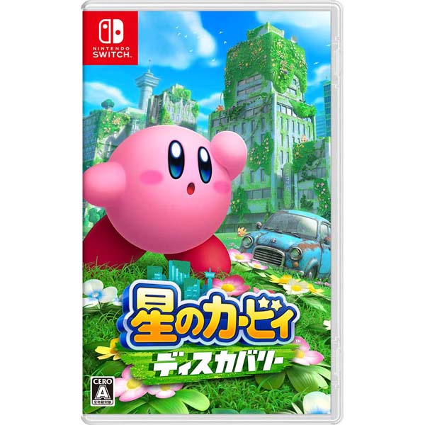 『星のカービィ ディスカバリー』Switch【任天堂】