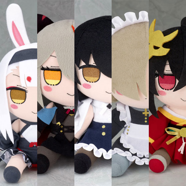 アズールレーン ぬいぐるみシリーズ[チェシャー]ふもふもちぇ