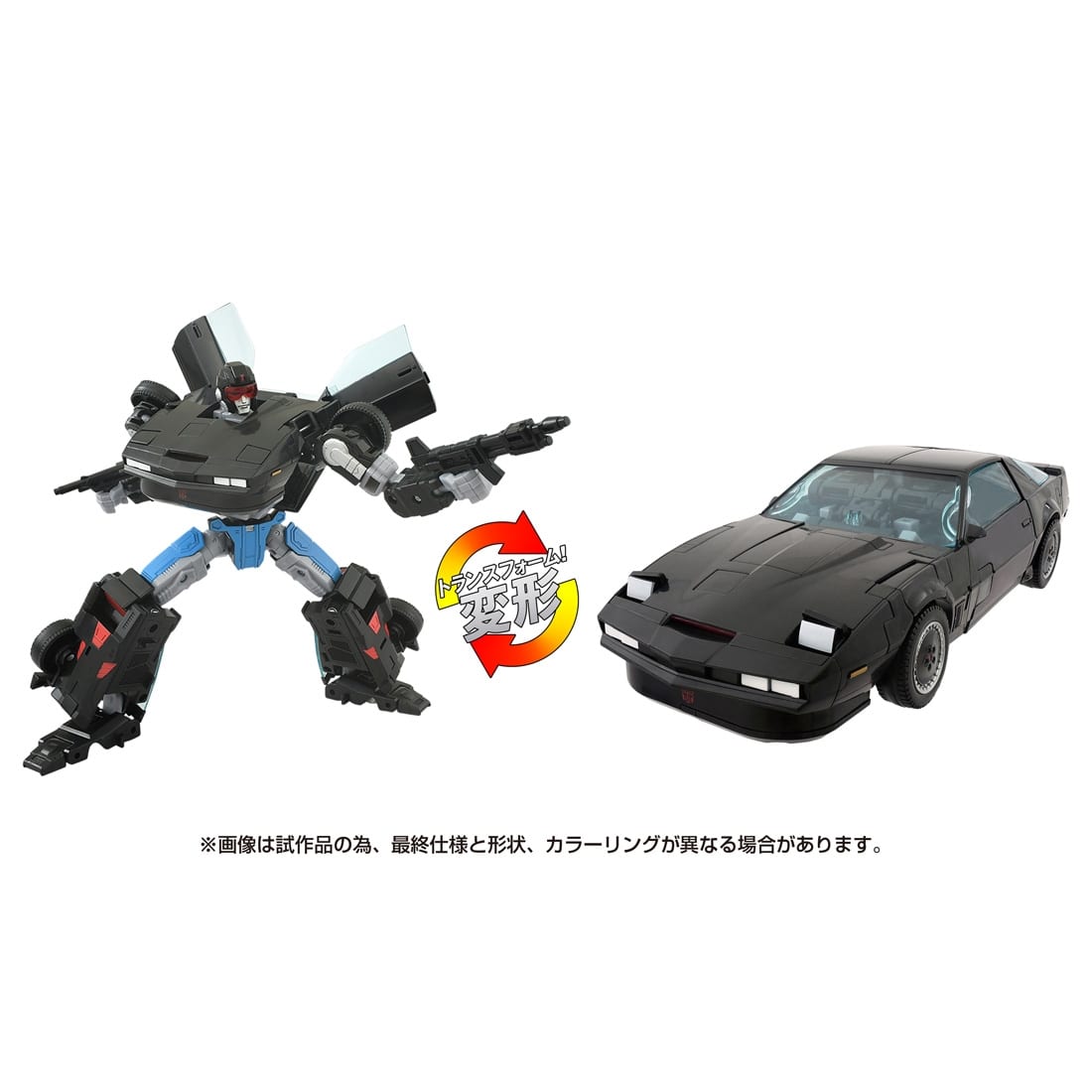 トランスフォーマー『ナイトライダー エージェントナイト』可変可動フィギュア-001