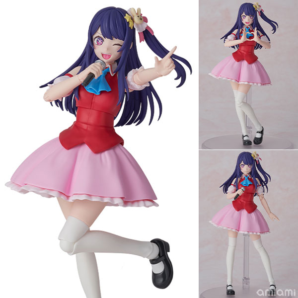 KADOKAWA PLASTIC MODEL SERIES『アイ』【推しの子】 プラモデル