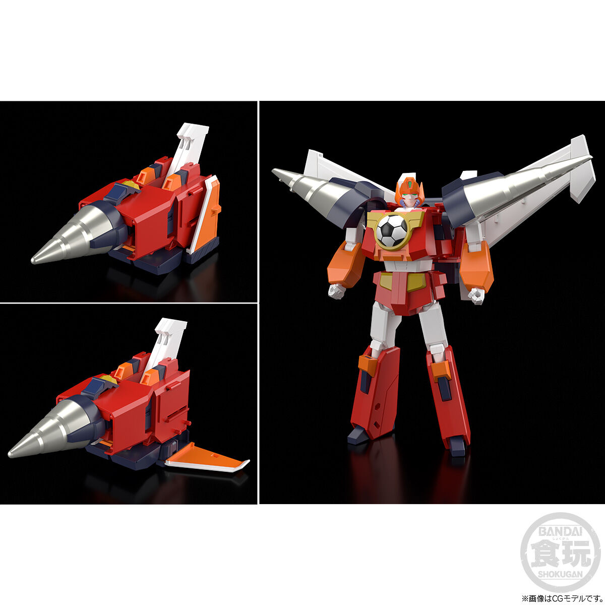 【限定販売】【食玩】SMP [SHOKUGAN MODELING PROJECT] 『ビルドタイガー』勇者警察ジェイデッカー プラモデル-012