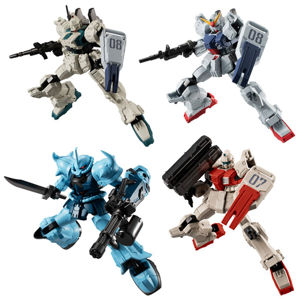 【食玩】『機動戦士ガンダム GフレームFA 第08MS小隊 SPECIAL SELECTION』12個入りBOX