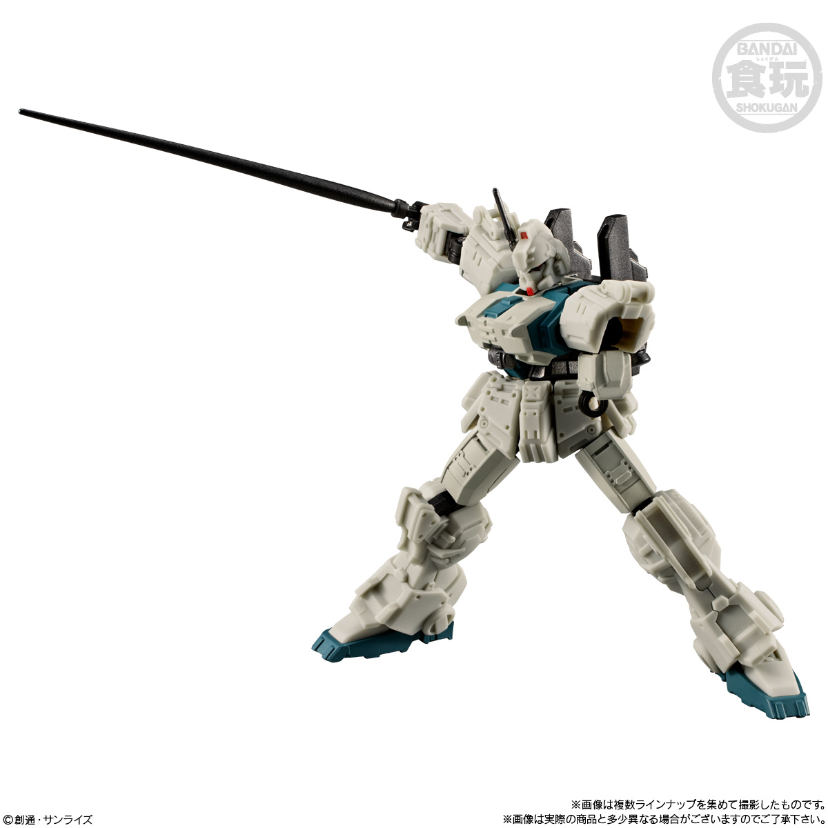 【食玩】『機動戦士ガンダム GフレームFA 第08MS小隊 SPECIAL SELECTION』12個入りBOX-006