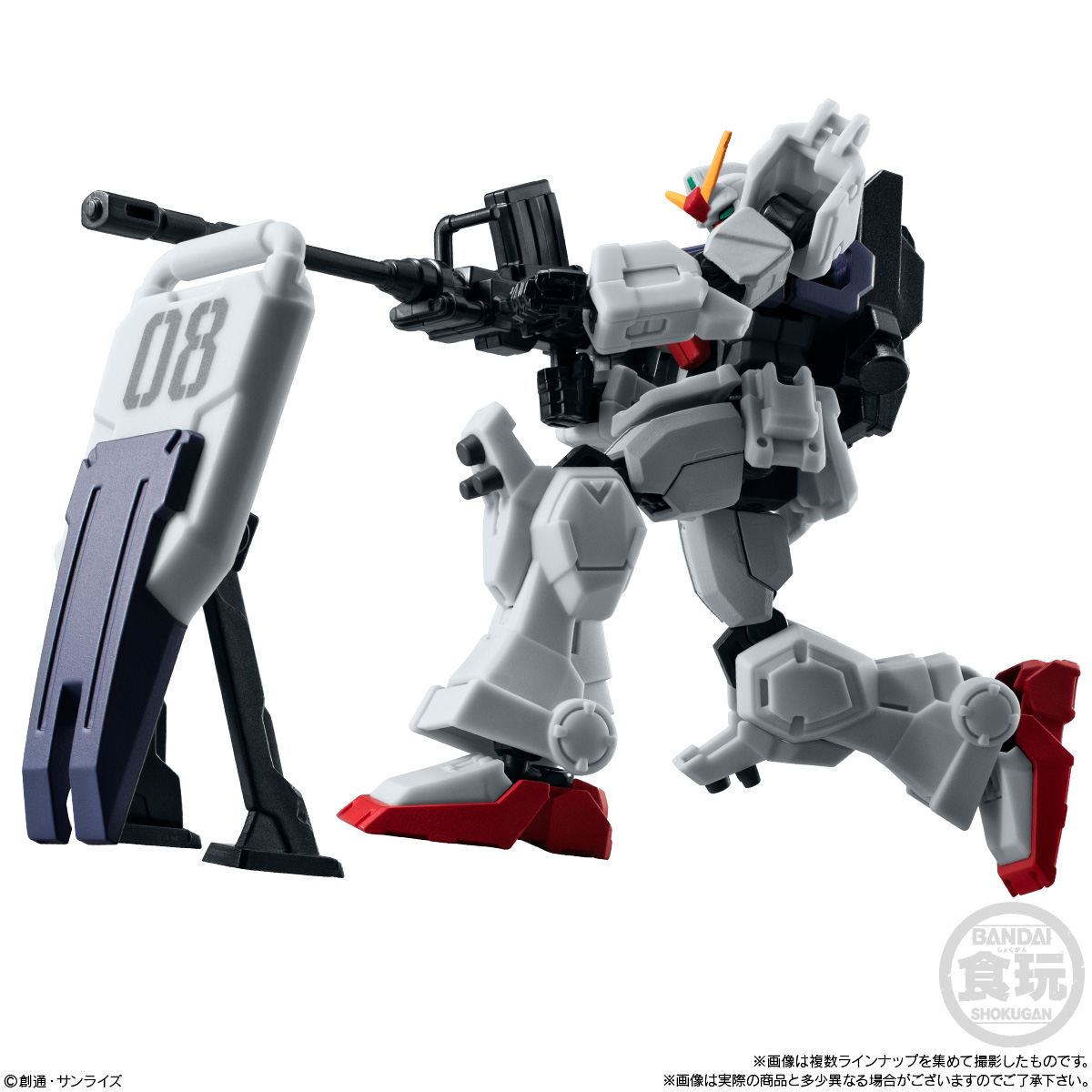 【食玩】『機動戦士ガンダム GフレームFA 第08MS小隊 SPECIAL SELECTION』12個入りBOX-007