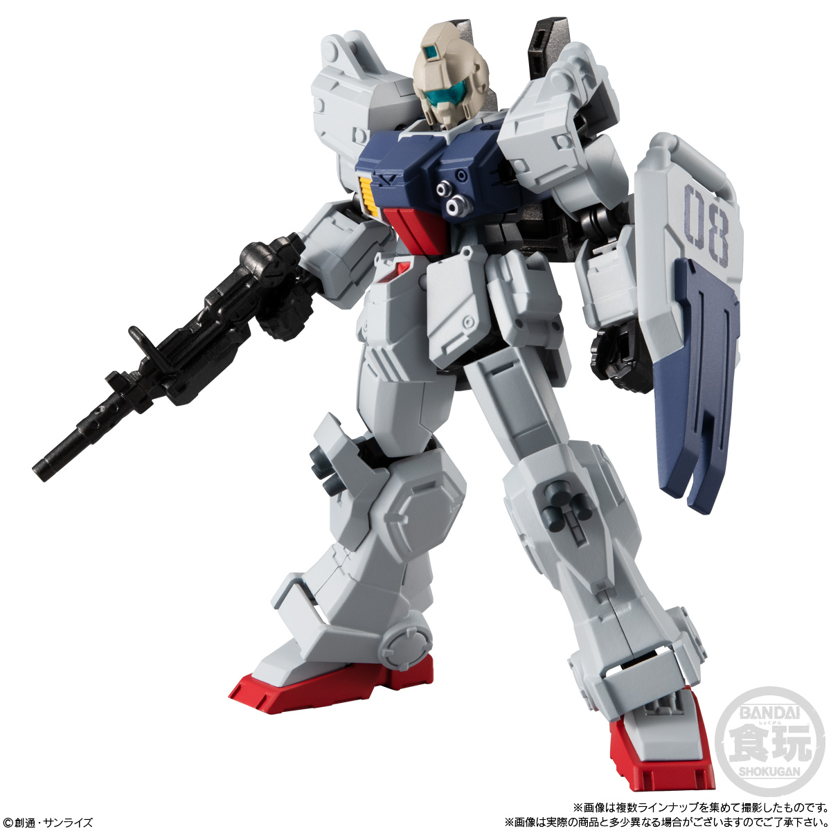 【食玩】『機動戦士ガンダム GフレームFA 第08MS小隊 SPECIAL SELECTION』12個入りBOX-008