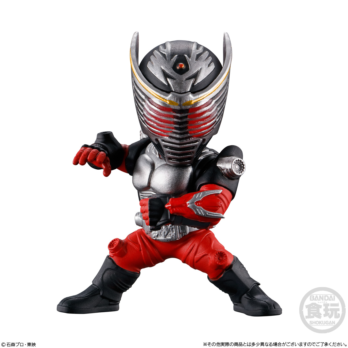 【食玩】仮面ライダー『CONVERGE MOTION 仮面ライダー6』10個入りBOX-002