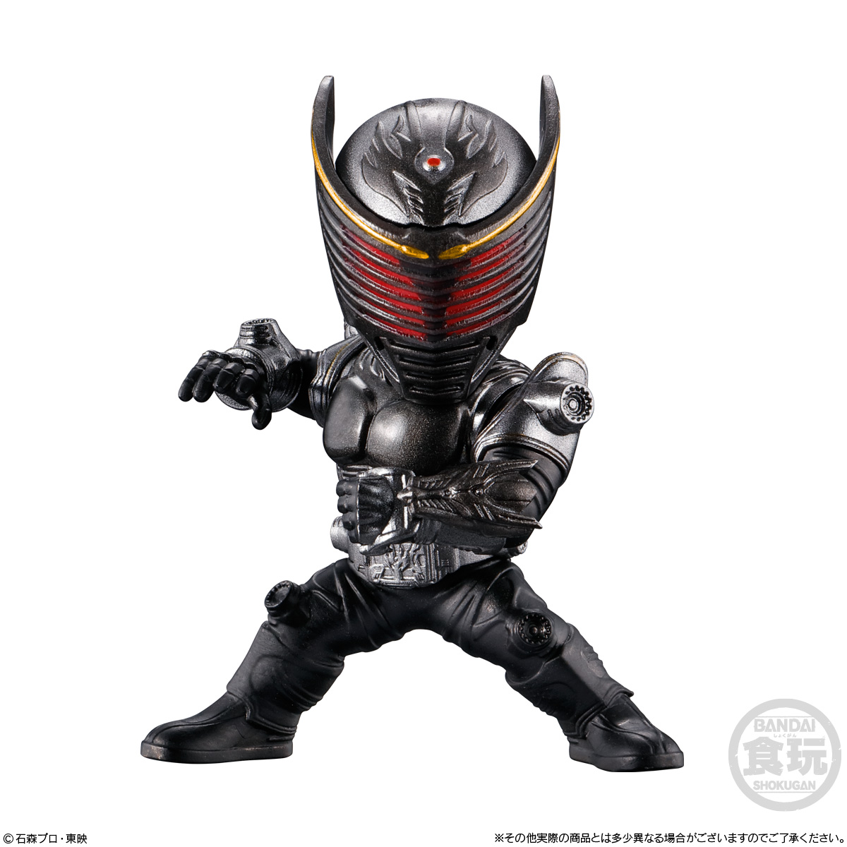 【食玩】仮面ライダー『CONVERGE MOTION 仮面ライダー6』10個入りBOX-006