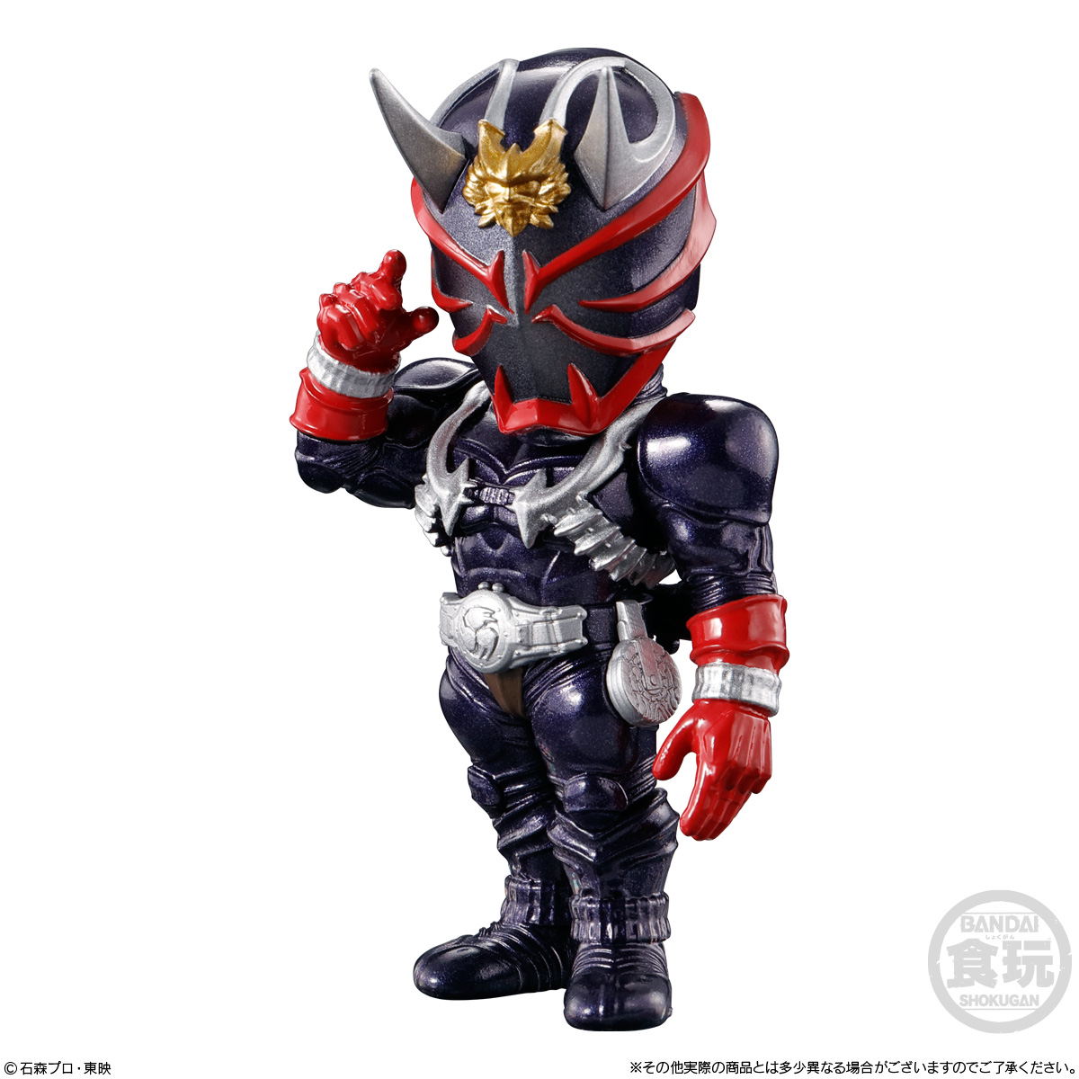 【食玩】仮面ライダー『CONVERGE MOTION 仮面ライダー6』10個入りBOX-007