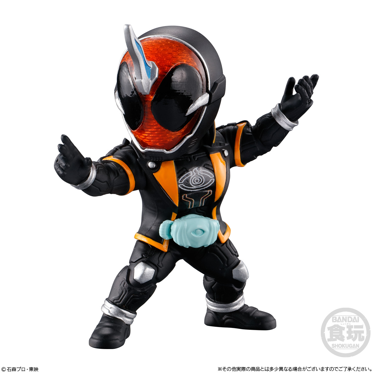 【食玩】仮面ライダー『CONVERGE MOTION 仮面ライダー6』10個入りBOX-008