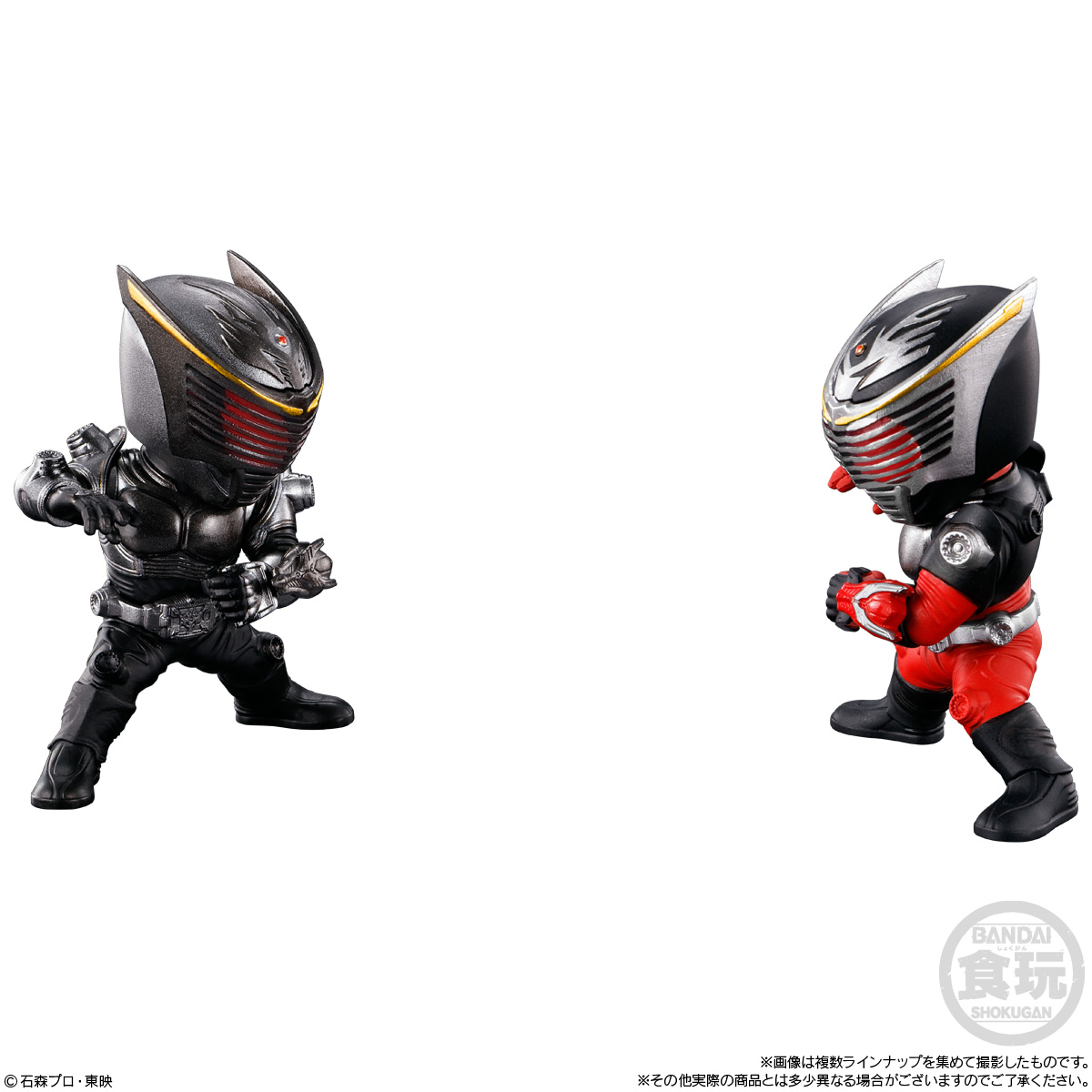 【食玩】仮面ライダー『CONVERGE MOTION 仮面ライダー6』10個入りBOX-009