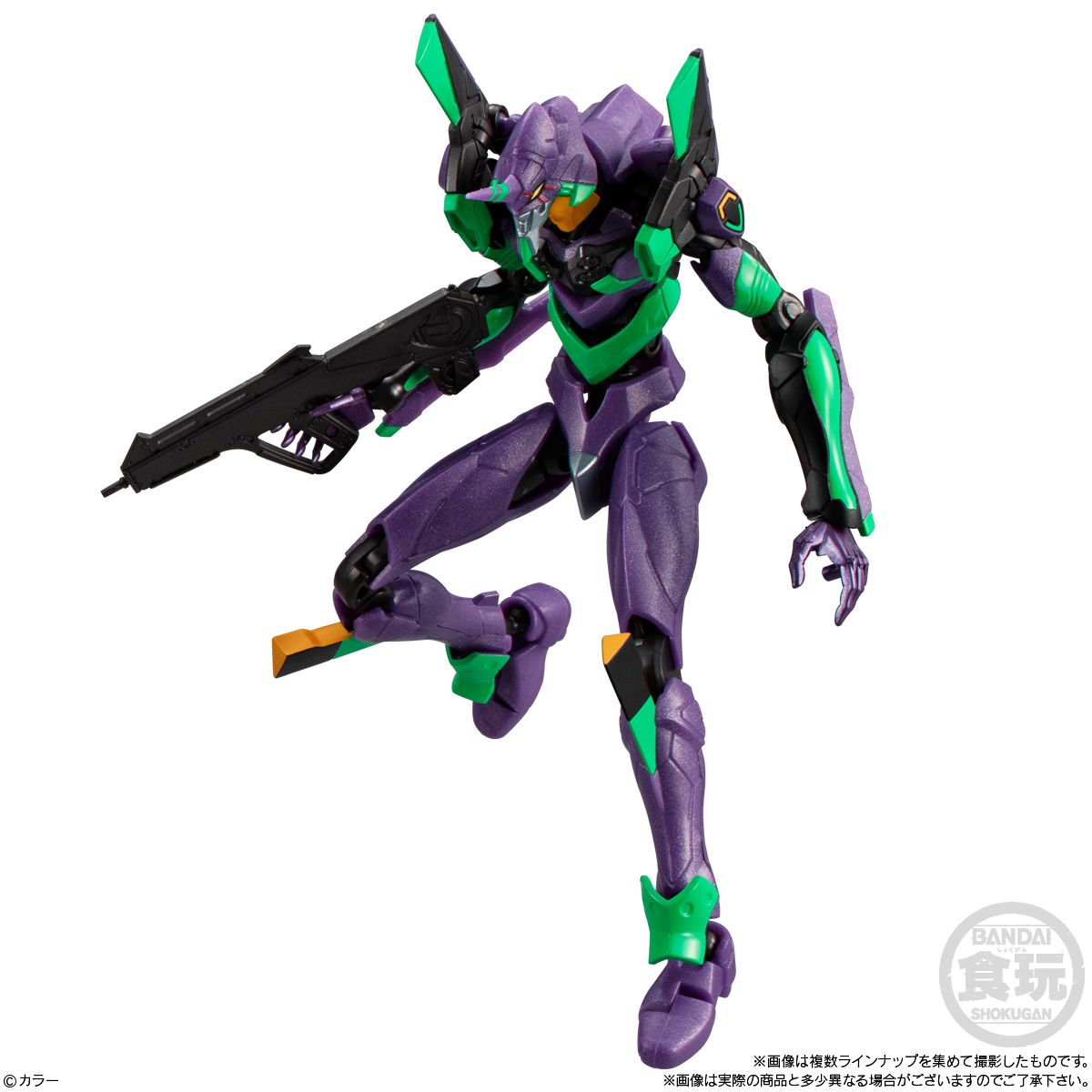 【食玩】『EVA-FRAME-DX：ヱヴァンゲリヲン新劇場版』3個入りBOX-002