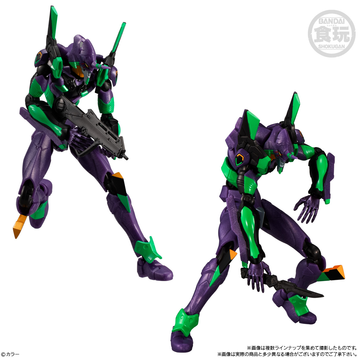 【食玩】『EVA-FRAME-DX：ヱヴァンゲリヲン新劇場版』3個入りBOX-005