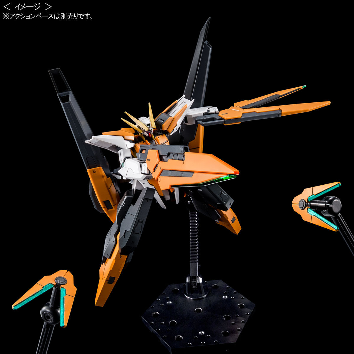 【限定販売】【再販】HG 1/144『ガンダムハルート（最終決戦仕様）』機動戦士ガンダム00 プラモデル-004