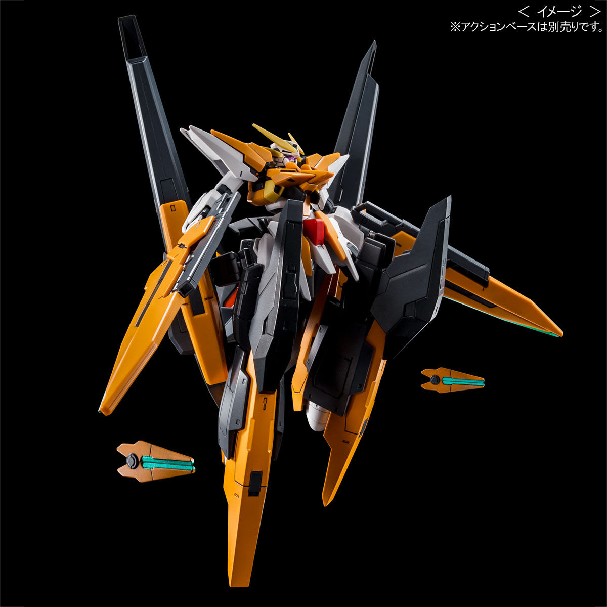 【限定販売】【再販】HG 1/144『ガンダムハルート（最終決戦仕様）』機動戦士ガンダム00 プラモデル-005