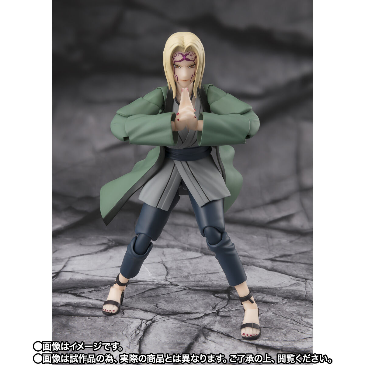 【限定販売】S.H.Figuarts『綱手 -百豪極めし伝説の医療忍者-』NARUTO-ナルト- 疾風伝 可動フィギュア-004