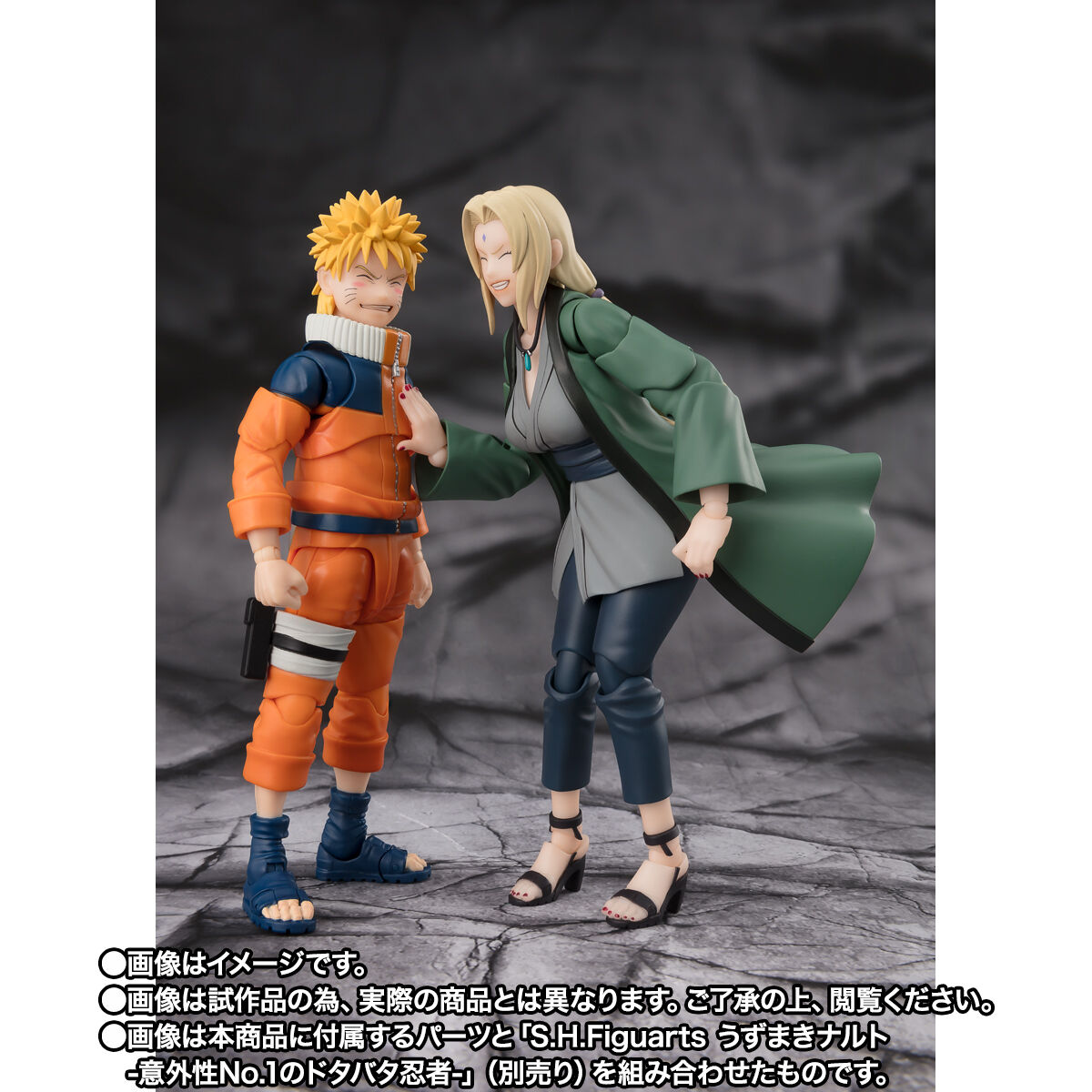 【限定販売】S.H.Figuarts『綱手 -百豪極めし伝説の医療忍者-』NARUTO-ナルト- 疾風伝 可動フィギュア-007