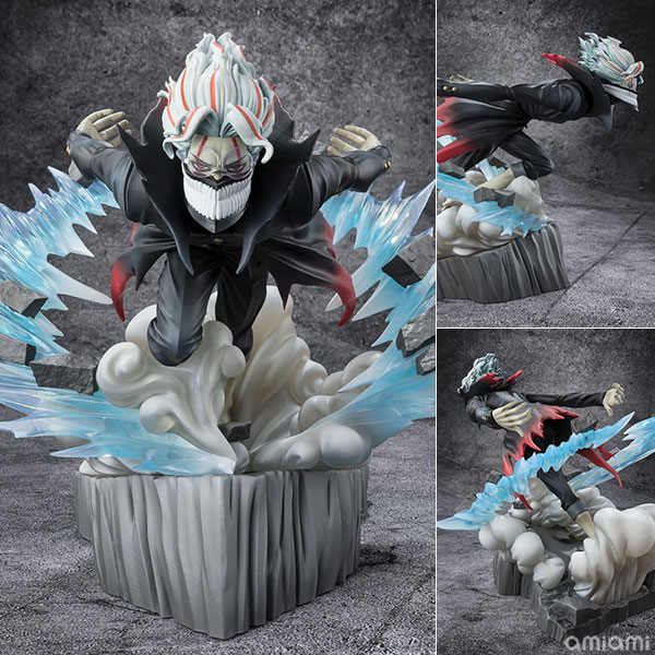 フィギュアーツZERO『オカルン（変身）』ダンダダン 完成品フィギュア