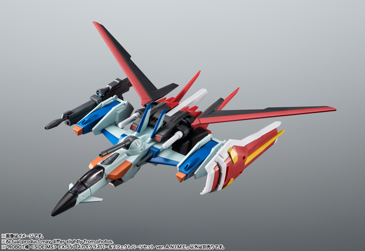 ROBOT魂〈SIDE MS〉『FX-550 スカイグラスパー＆エフェクトパーツセット ver. A.N.I.M.E.』機動戦士ガンダムSEED 可動フィギュア-005