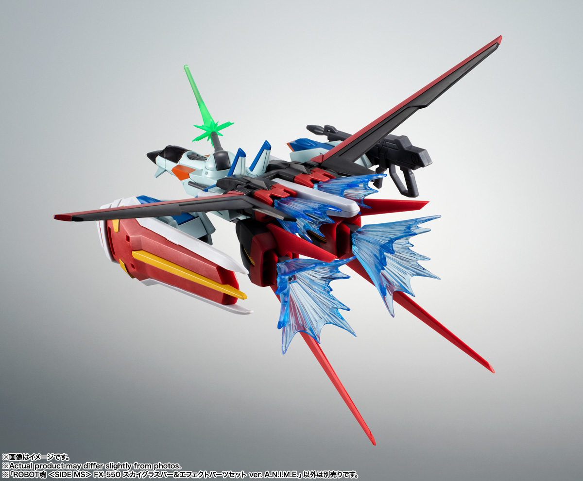 ROBOT魂〈SIDE MS〉『FX-550 スカイグラスパー＆エフェクトパーツセット ver. A.N.I.M.E.』機動戦士ガンダムSEED 可動フィギュア-006