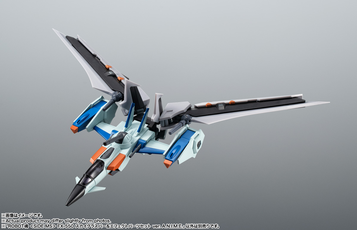 ROBOT魂〈SIDE MS〉『FX-550 スカイグラスパー＆エフェクトパーツセット ver. A.N.I.M.E.』機動戦士ガンダムSEED 可動フィギュア-010