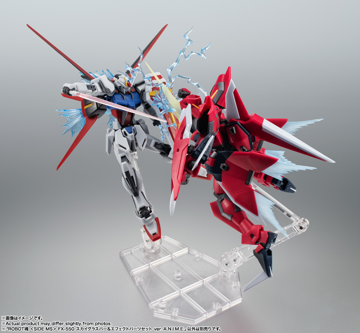 ROBOT魂〈SIDE MS〉『FX-550 スカイグラスパー＆エフェクトパーツセット ver. A.N.I.M.E.』機動戦士ガンダムSEED 可動フィギュア-012