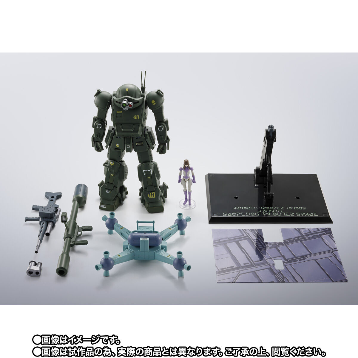 【限定販売】HI-METAL R『スコープドッグ（宇宙戦仕様）』装甲騎兵ボトムズ 可動フィギュア-010