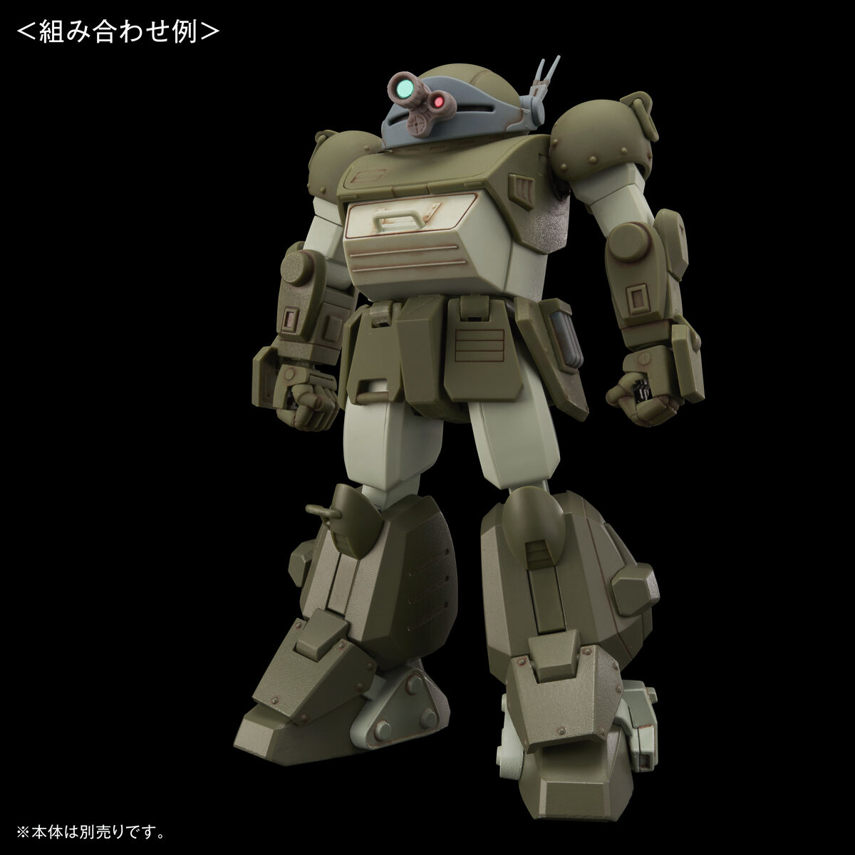 【限定販売】HG『スコープドッグ用拡張パーツセット6』装甲騎兵ボトムズ プラモデル-005