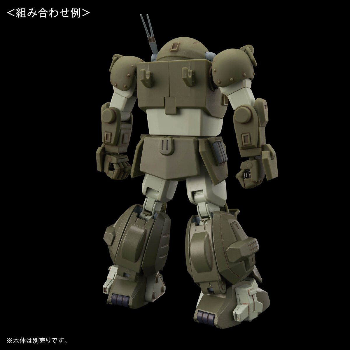 【限定販売】HG『スコープドッグ用拡張パーツセット6』装甲騎兵ボトムズ プラモデル-006