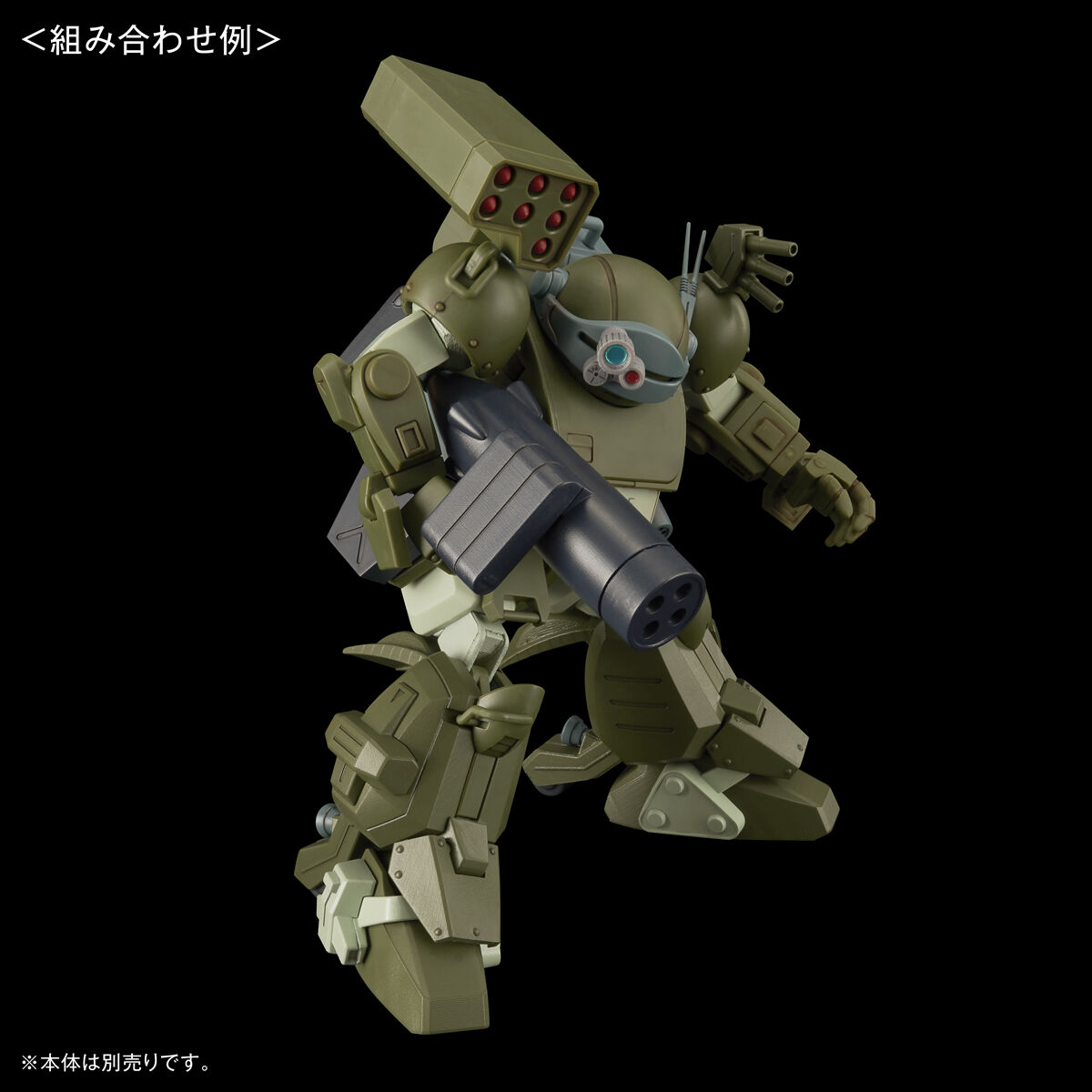 【限定販売】HG『スコープドッグ用拡張パーツセット6』装甲騎兵ボトムズ プラモデル-007