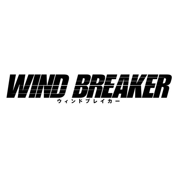 UNION ARENA『ブースターパック WIND BREAKER【UA38BT】』16パック入りBOX