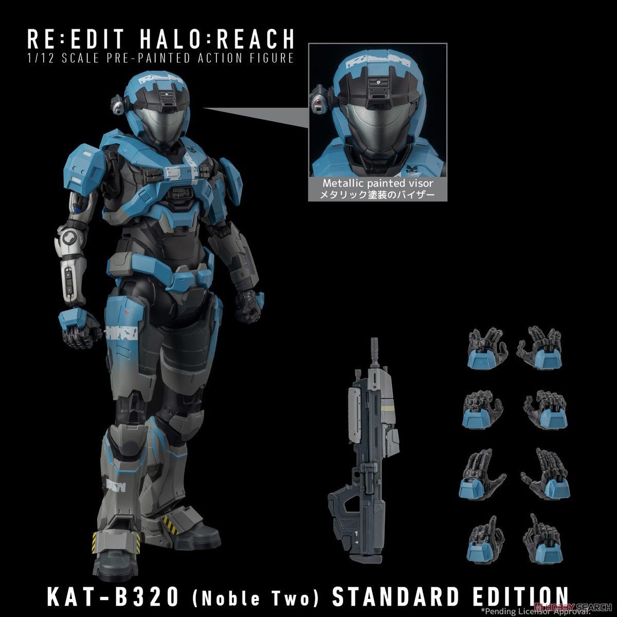 RE：EDIT『KAT-B320（Noble Two）／キャット B-320 ノーブル・ツー』Halo:Reach 1/12 可動フィギュア-008