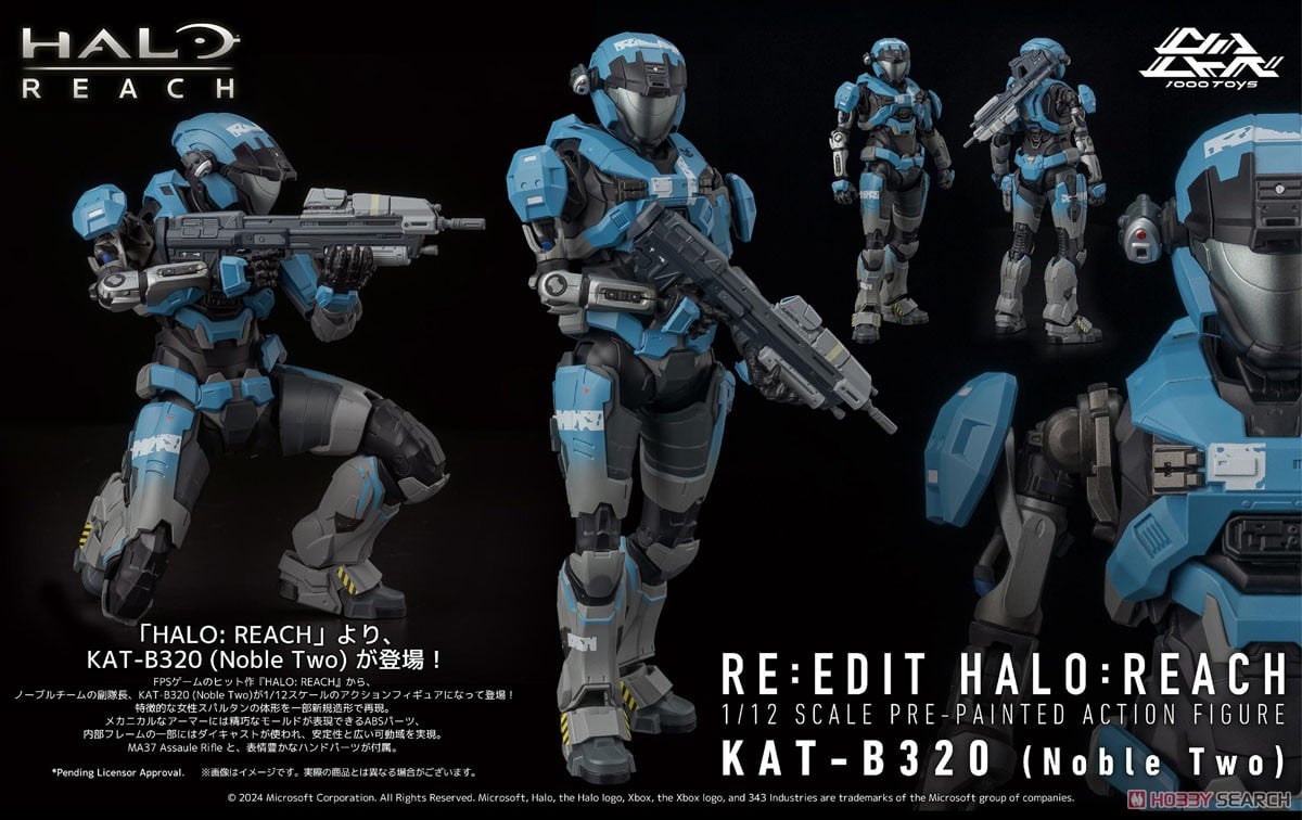 RE：EDIT『KAT-B320（Noble Two）／キャット B-320 ノーブル・ツー』Halo:Reach 1/12 可動フィギュア-009