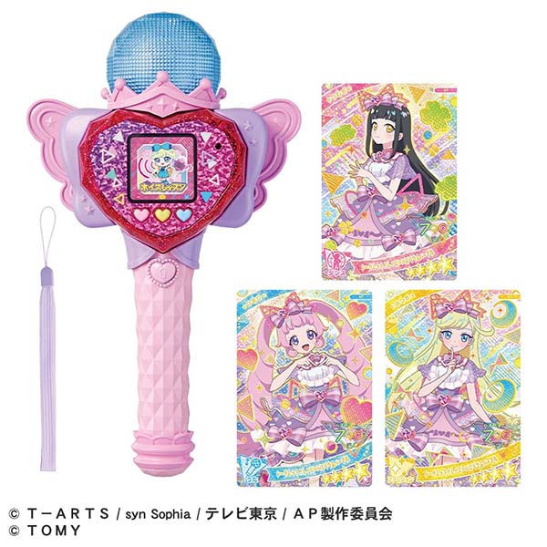 ひみつのアイプリ『ハートPod&アイプリマイク』なりきり玩具【タカラトミー】